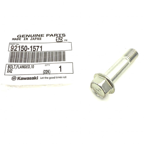 Kx125 1993 upper shock bolt - 1993,