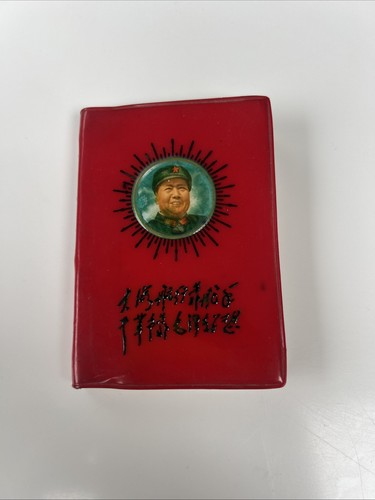 Quotations from chairman mao - chairman,