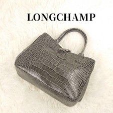 LONGCHAMP Croc Embossed