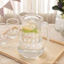 Miffy Taito Kuji Pitcher