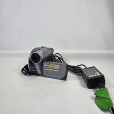 Sony Handycam DCR-DVD205E