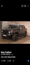 HUMMER HS SUT