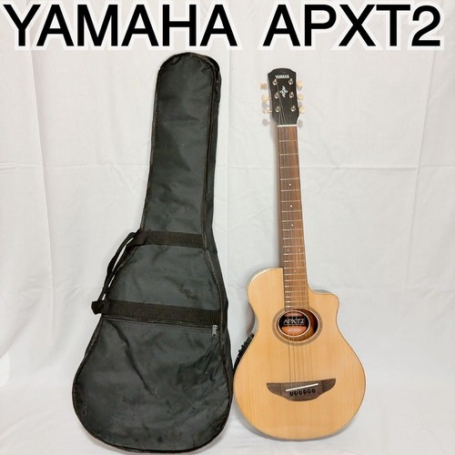 Yamaha apxt2 compact travel - compact,