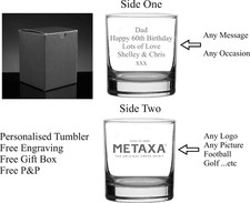Personalised 10oz Metaxa