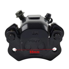 Front Rear Hydraulic Brake