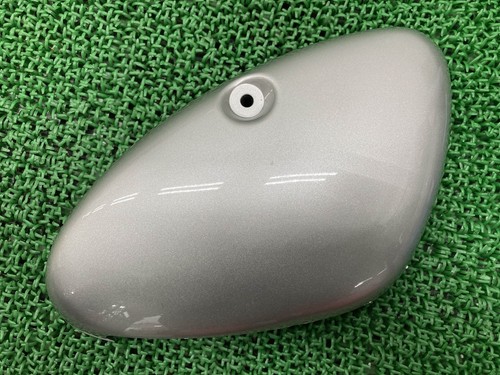 Honda little cub side cover - side,