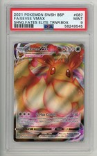 Psa 2021 pokemon swsh - psa,