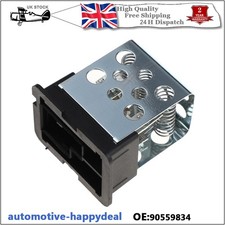 HEATER BLOWER MOTOR FAN