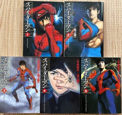 Spider man paperback - spider,