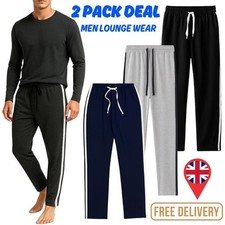Mens 2 Pack Sleepwear Lounge Pants – Pyjama Bottoms, Nightwear, Striped Jogger
