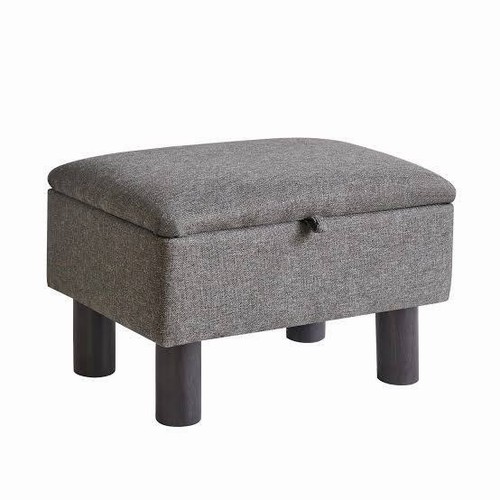 Aibiju small ottoman - small, storage