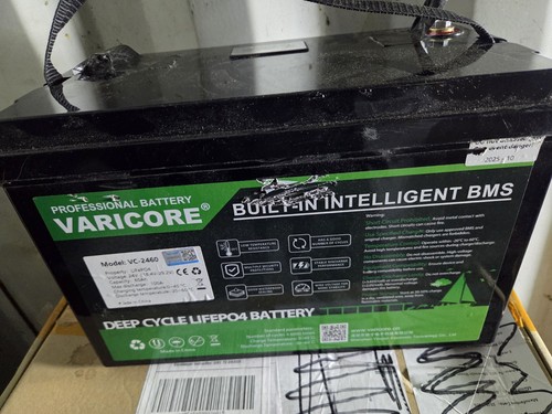 Varicore 2460 24v 60ah - varicore,