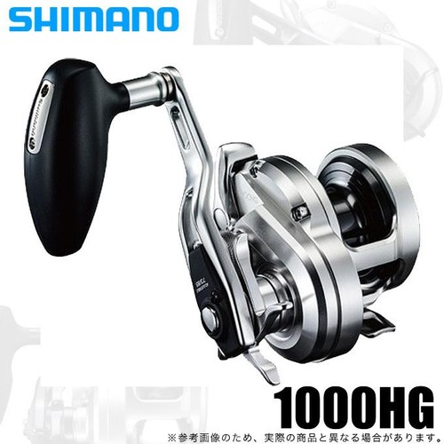 Shimano ocea jigger 1000hg - 17,