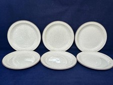 POOLE POTTERY PARKSTONE 8 1/2"