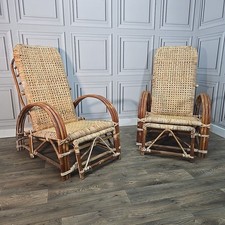 Vintage Pair 2 Rattan Sun Lounge Chairs - Mid Century – Retro Cane Recliner Set