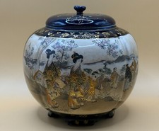 Antique Japanese Satsuma Large