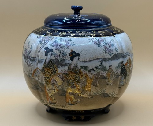 Antique japanese satsuma large - antique,