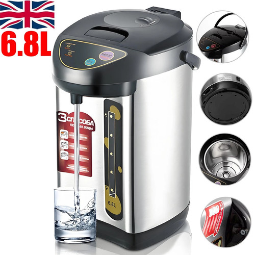 Hot water dispenser 304 - hot,