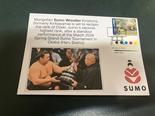 2026 japan sumo - -,