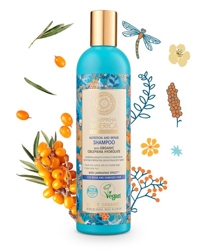 Natura siberica professional - natura,