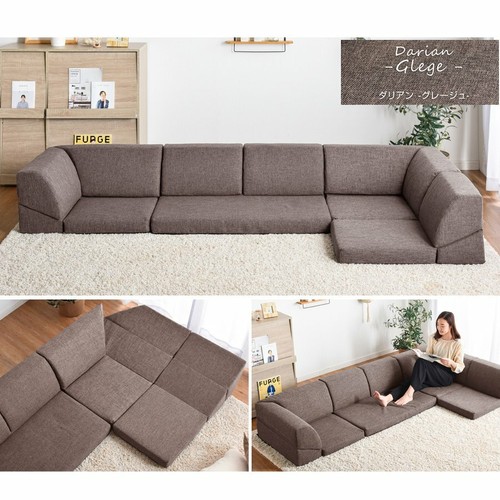 New color floor sofa - , kotatsu