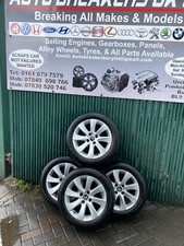 CITROEN C4 GRAND PICASSO ALLOY