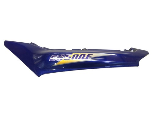 Left rear fairing cover - cover, suzuki