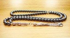 8mm x 99 HEMATITE Hadeed