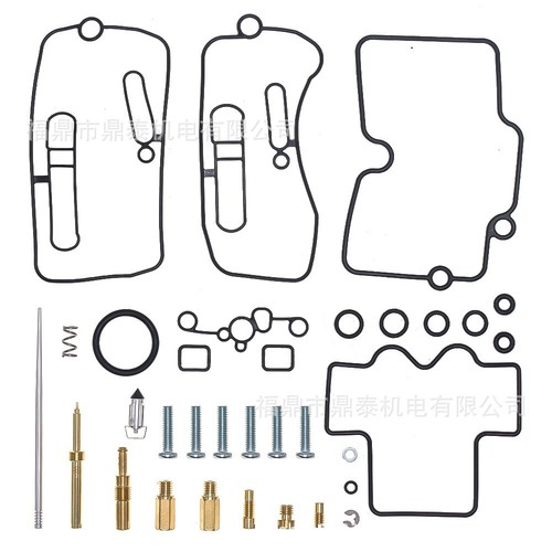 Carb repair - carb,