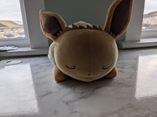 Pokémon Eevee Plush Soft Toy