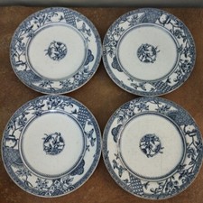 Set of Four, Antique c.1890 K