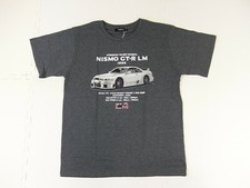 [GOODS] Nissan R33 SKYLINE