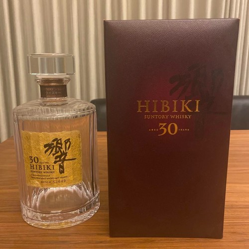 Suntory hibiki year bottle - hibiki,