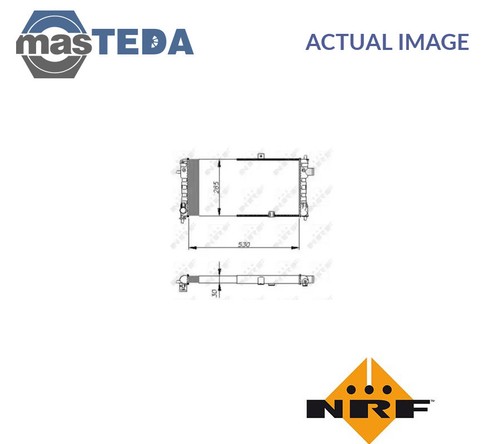58675 engine cooling - 58675,