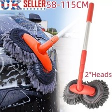 Microfiber Mop Wash Kit