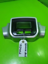 Tga Breeze S3 S4 Tiller Head