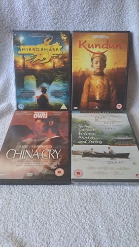 Chinese film dvd 1 - film's, dvd+1