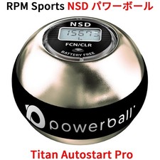 RPM Sports NSD Powerball TITAN