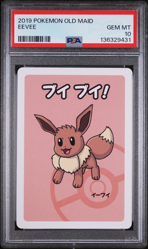 Psa eevee old maid gem - psa,