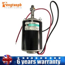 12V 30W CW/CCW Permanent