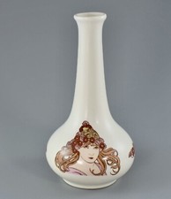 VINTAGE POOLE POTTERY FLEURIE