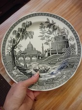 Spode Heritage Collection Rome