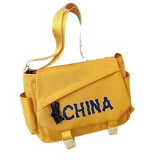 Large Capacity Fashion China