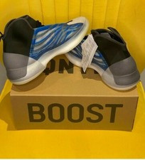 Brand new - Yeezy qntm Frozen