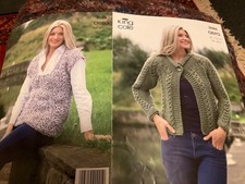 King Cole Knitting Pattern
