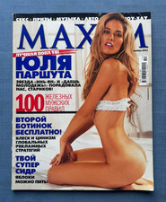 2011 November Russian Magazine