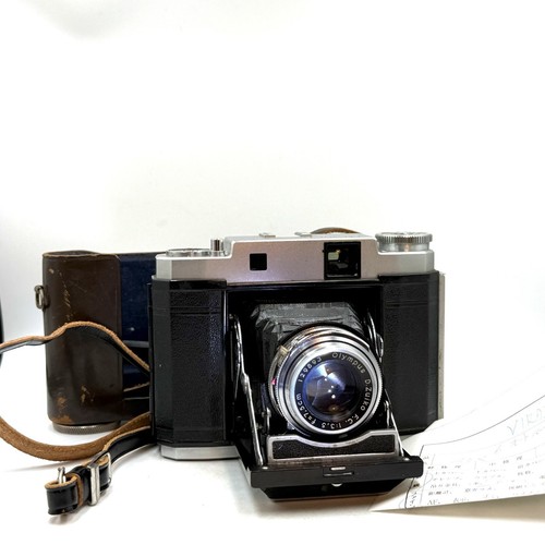 Serviced mamiya 6 - [serviced],