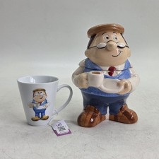 Tetley tea folk gaffer - gaffer, cookie