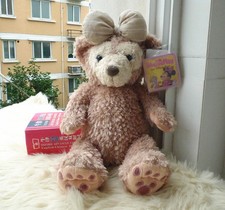 New Disney Resorts 17" SHELLIE