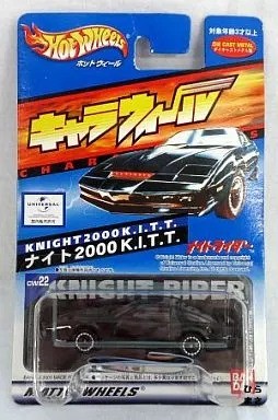 Knight 2000 night - 2000, "night